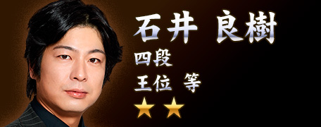 KONAMI573ch's tweet image. 本日9/8(月)は、麻雀格闘倶楽部シリーズに登場している日本プロ麻雀連盟所属の石井良樹プロ（@yoshiki0908）のお誕生日です。
おめでとうございます🎉
#麻雀格闘倶楽部 #MFCSP573 #MFC573 #日本プロ麻雀連盟