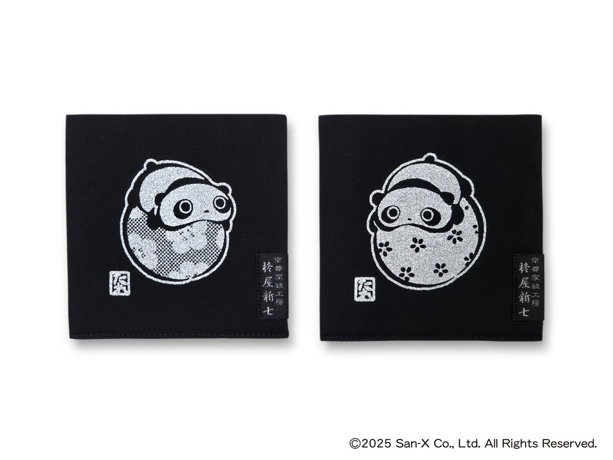 たれぱんだ　限定複製原画　春25/46 シャンブルにて「たれぱんだ」「にゃんにゃんにゃんこ」のグッズ