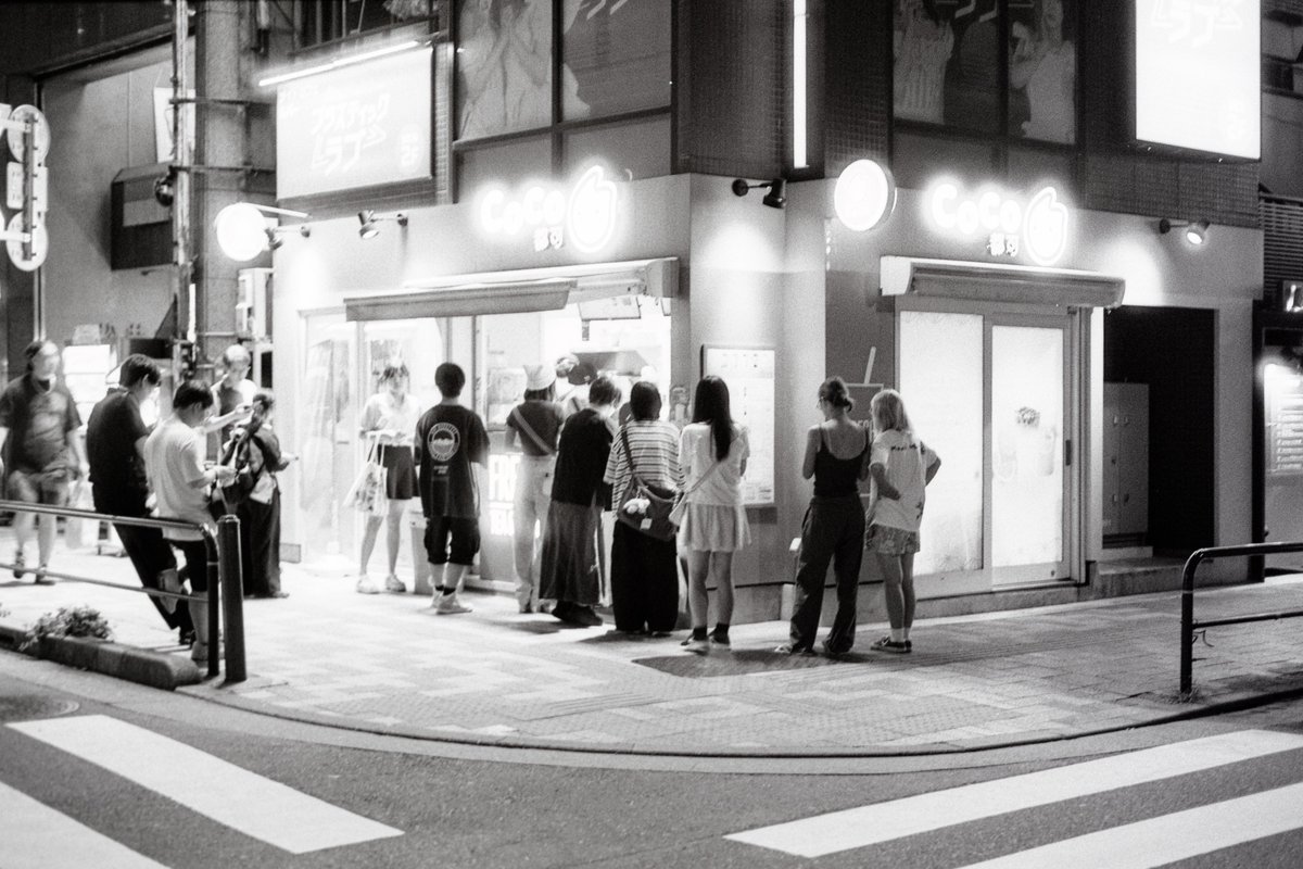 alibi5753's tweet image. #Nikonf60 で秋葉原の街角

いまだに残るタピオカ屋、混んでますね

#F60 + #aiaf50mmf14 + #kentmere100
#ケントメア100
#自家現像
#35mmfilm #フィルム写真
#FilmPhotography #フィルムカメラ
#写真撮ってる人と繋がりたい
#カメラ好きな人と繋がりたい