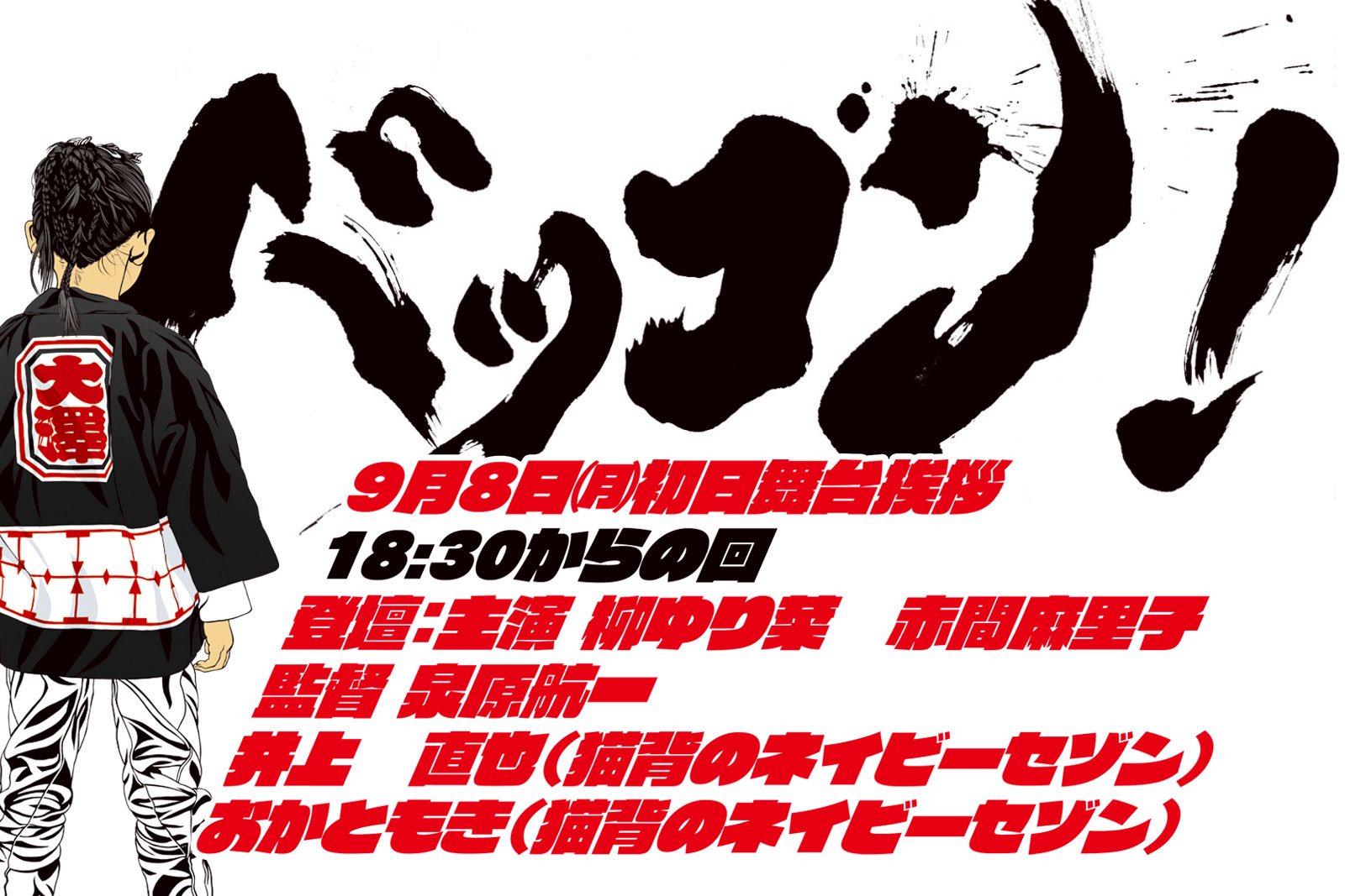 猫背のネイビーセゾン ラグラン 猫背のネイビーセゾン (@Nekosezo) / X