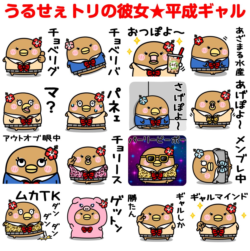 mame&co(まめあんどこー) (@mame_and_co) on X: 