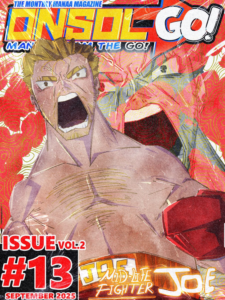 NEW ONSOL-GO ISSUE IS NOW OUT!
GO PEEP AT ONSOL-GO.COM

AN IMPORTANT ANNOUNCEMENT FROM OUR EDITOR