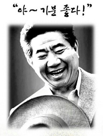 ESKdb7tHiavmNLn's tweet photo. 보고계시죠. 
검찰청해체~~~
재매이가 해냈습니다. https://t.co/WJoVyZ5Ajj