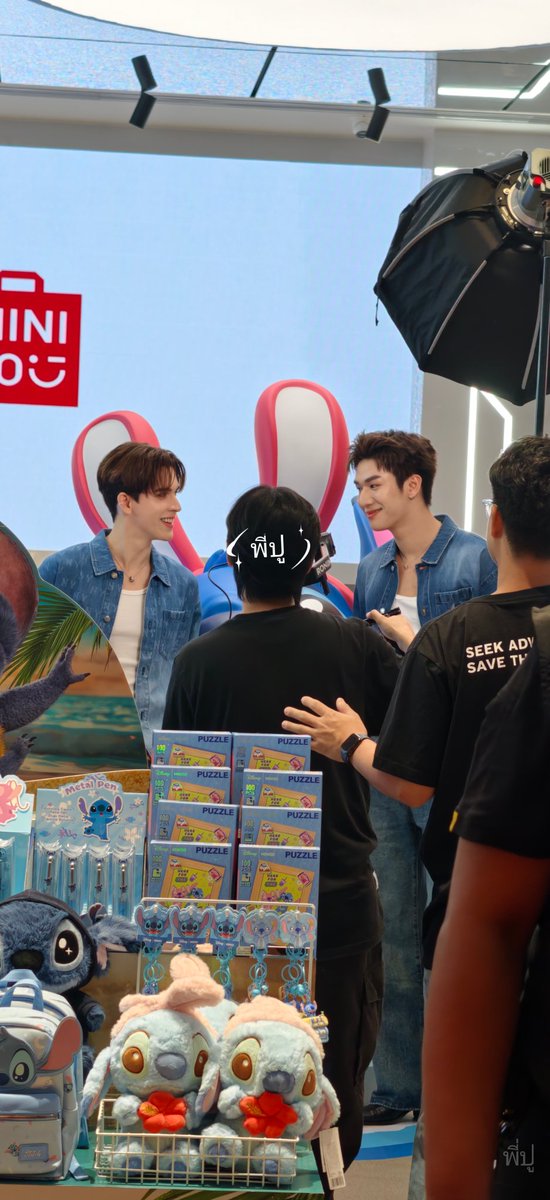 早安
ขอให้มอสแบงค์วันนี้เต็มพลัง😎😎😎
<a href="/Bank_mondop/">isbanky</a> 
<a href="/mos_psl/">moslhong</a> 
#MosBank