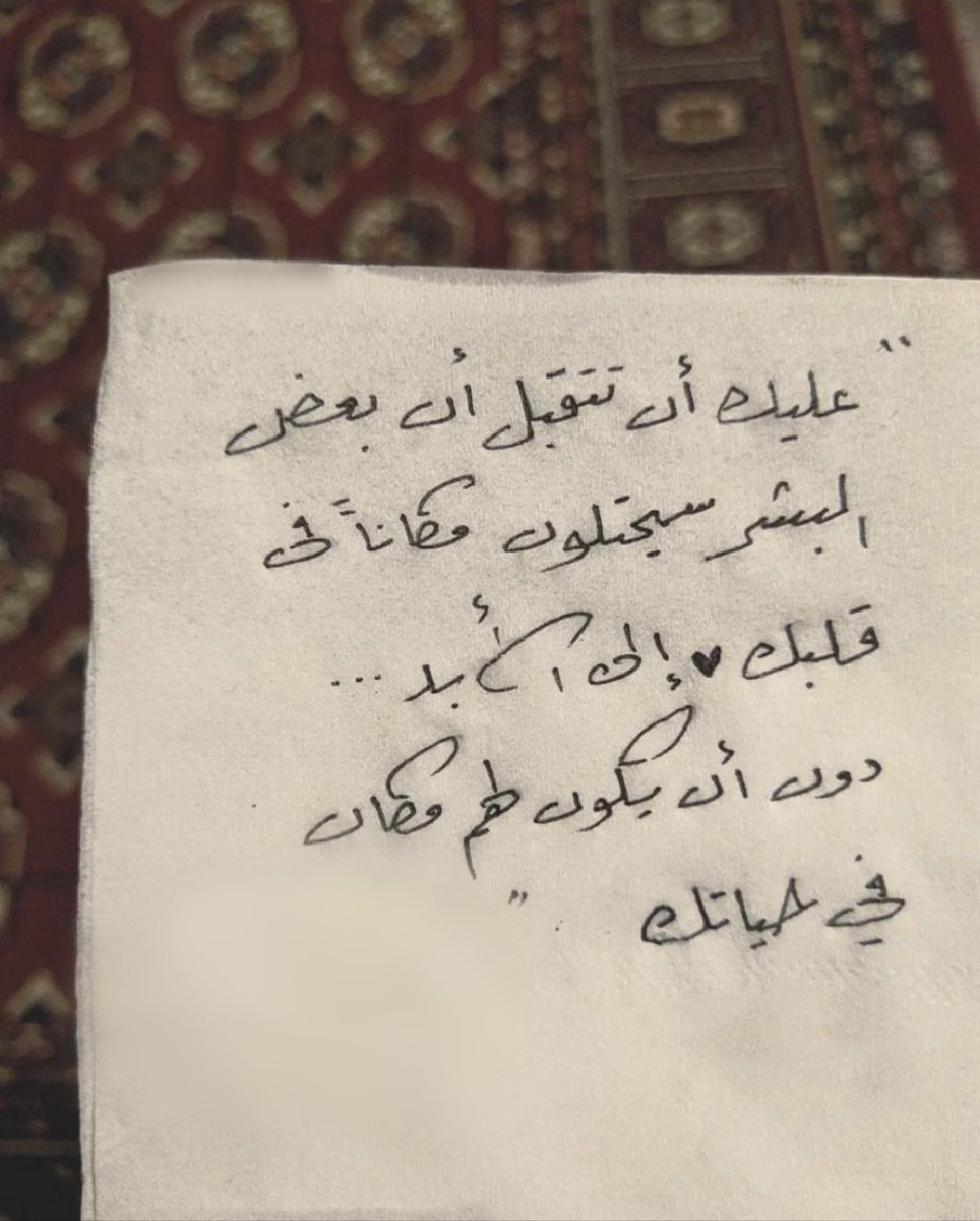 RPAPH's tweet photo. كتبت .. أفتقدك

فسقطت دمعة تبحث عنك بين الحروف ..! https://t.co/U0yJxeqMAc