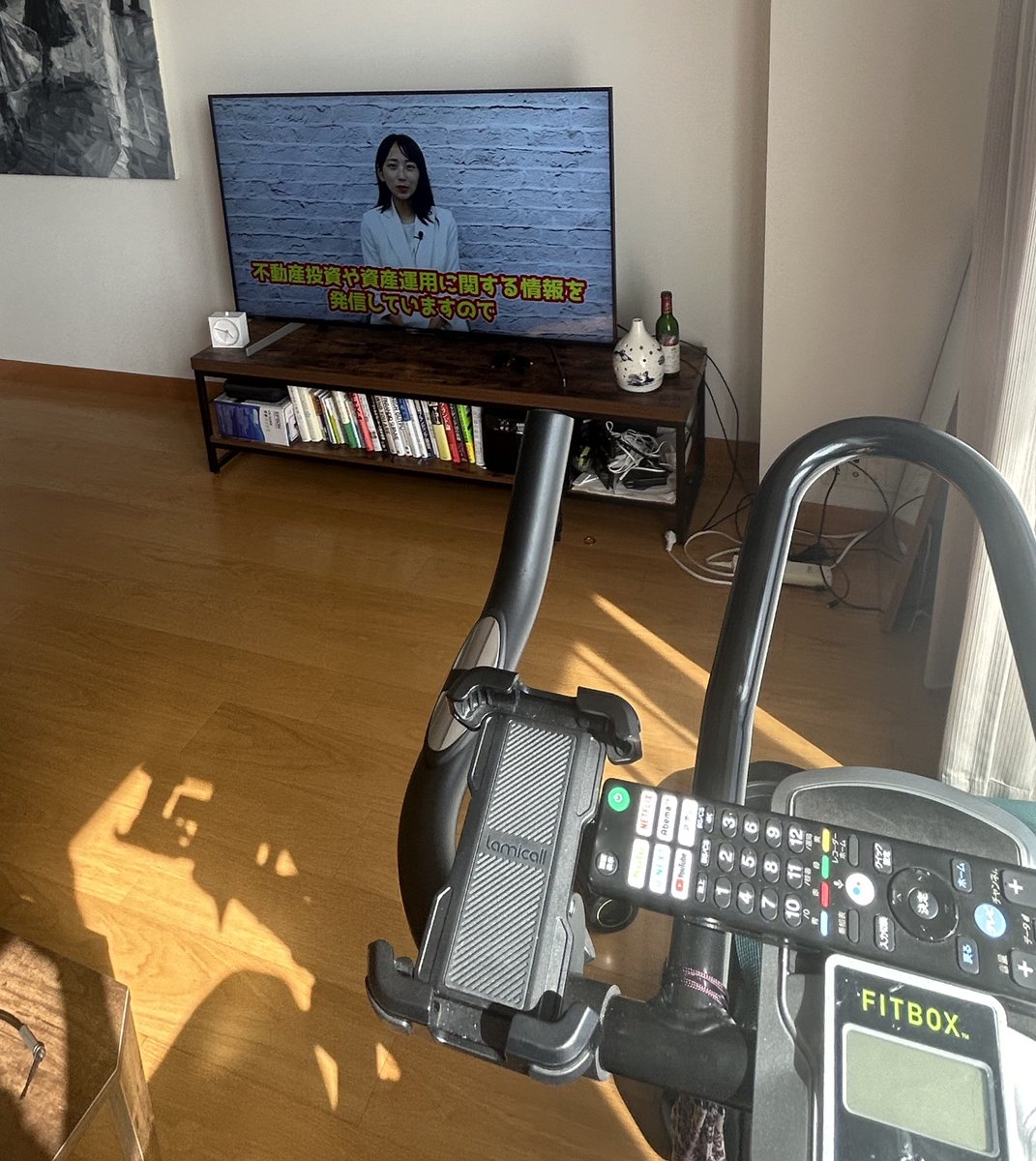 おはよう☀️
朝から自転車こいで筋トレ。食べまくって体重は増えてるけど、生物的にどんどん強くなってる実感ある。
経営者に一番必要なのは「強さ」。頭脳も資金も大事やけど、結局はフィジカルもメンタルも強い奴が勝つ。