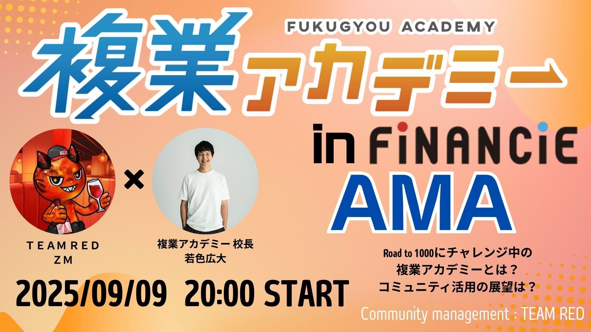 〜⚫️u.ohiさま専用ページ みいひ♡♡ (@miihi_Ni) / X