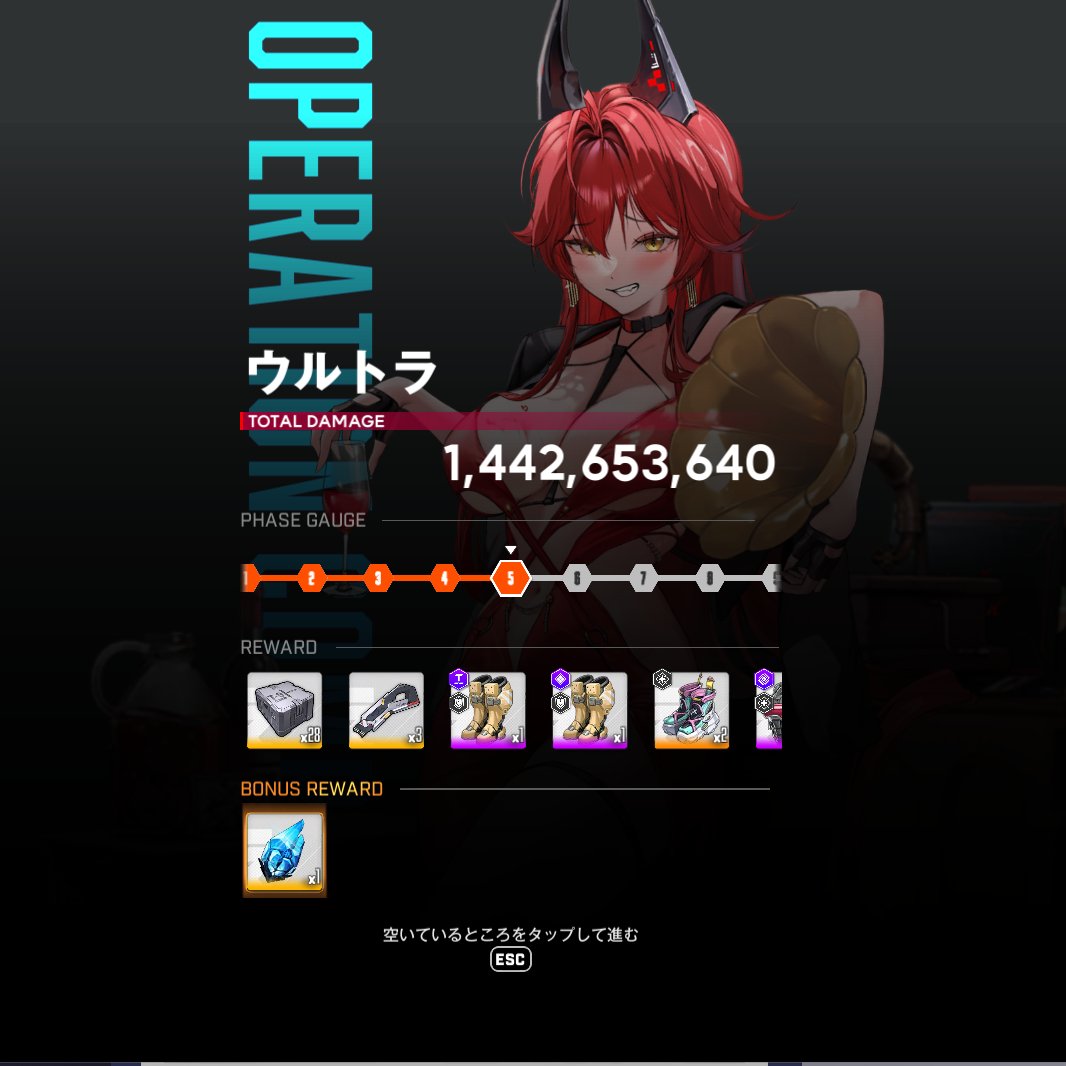 追跡保証付】自由の女神スリーブ 緑 40枚 追跡保証付】自由の女神