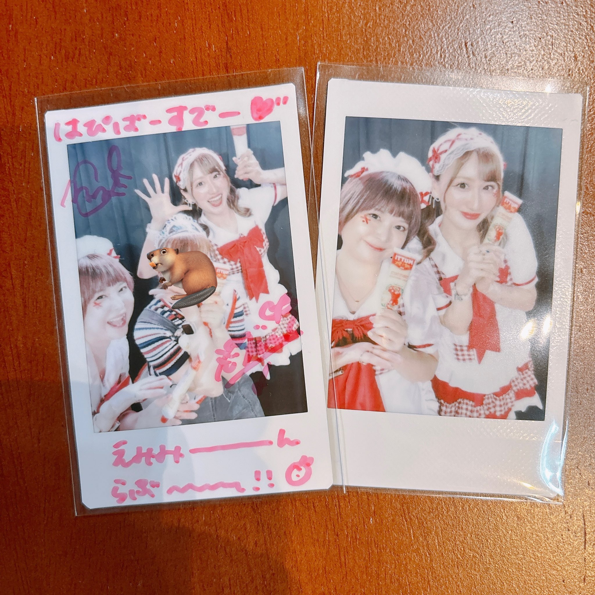 おまけ付きラストセール！TEMPEST ハンビン 封入 チェキ ポラ 桜坂碧流(hekiru) on X: 