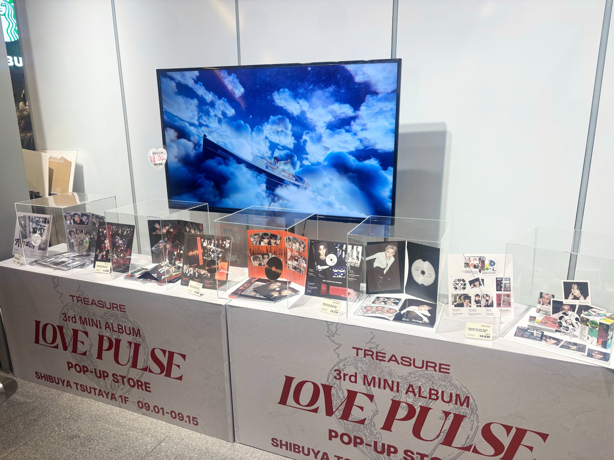 TREASURE JAPAN OFFICIAL on X: 