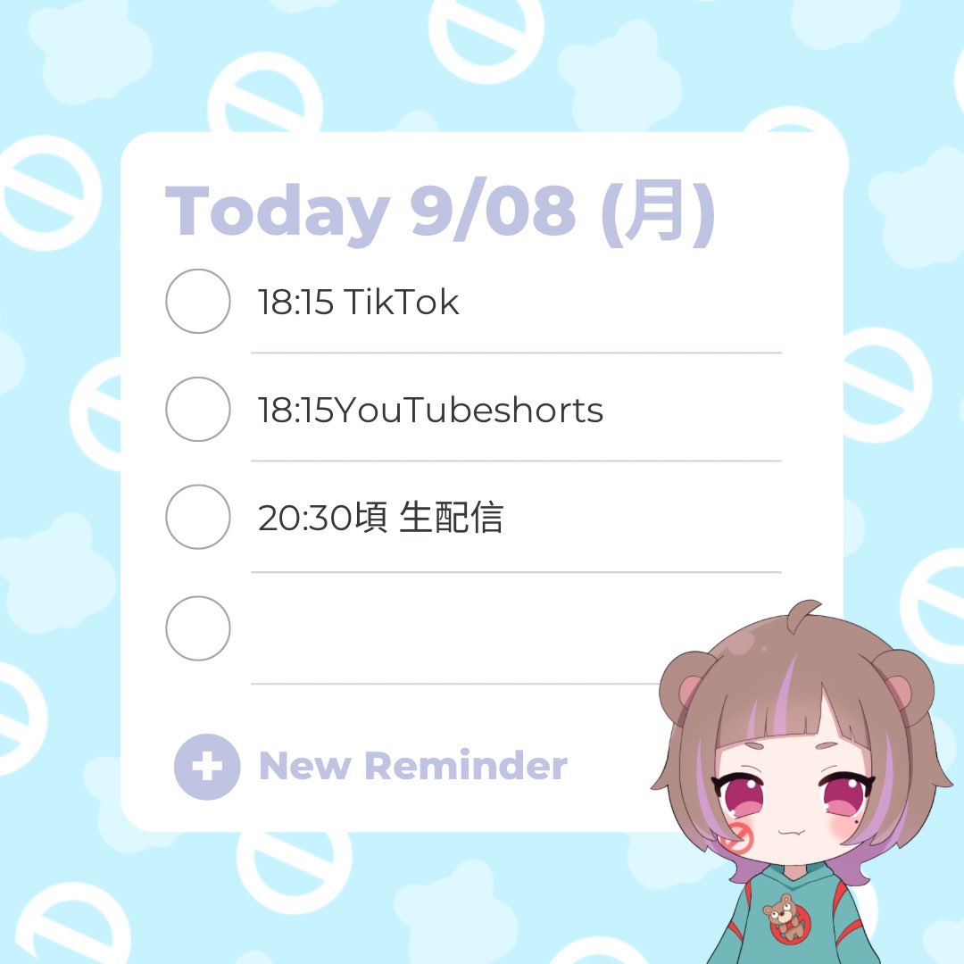 CB あぶくまちゃん🚫🐻 (@_A_B_K_M_) / X