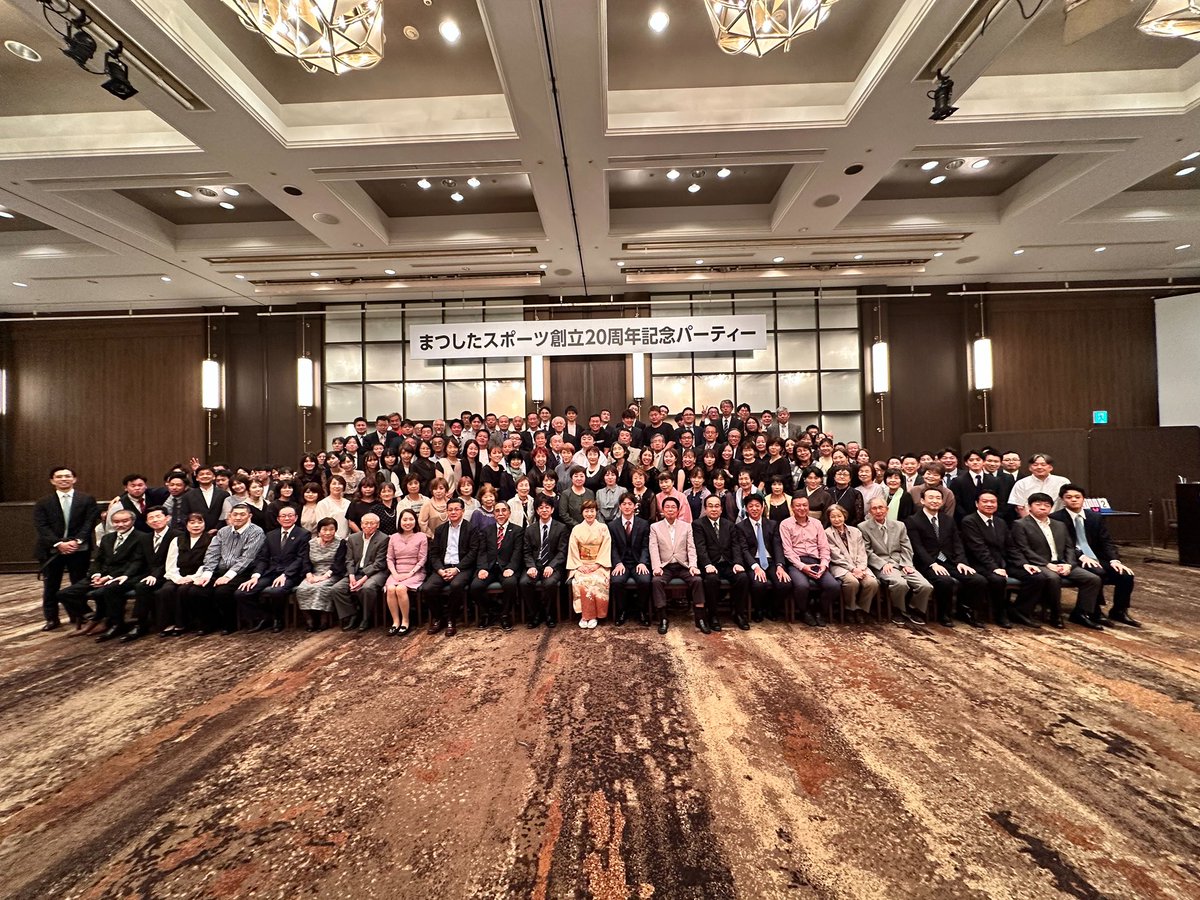 上海、福岡、熊本での出張を終えて、大阪に戻っています🚅
昨日は、双子の弟の卓球場20周年記念パーティーが熊本であり、盛り上がりました。
#VICTAS
#上海
#熊本
#福岡