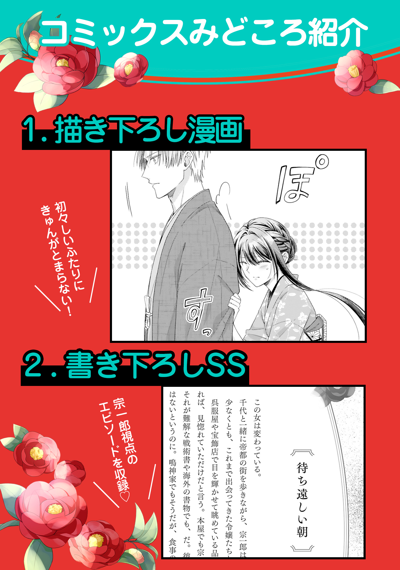 しもなな＊° (@shimo0078) / X