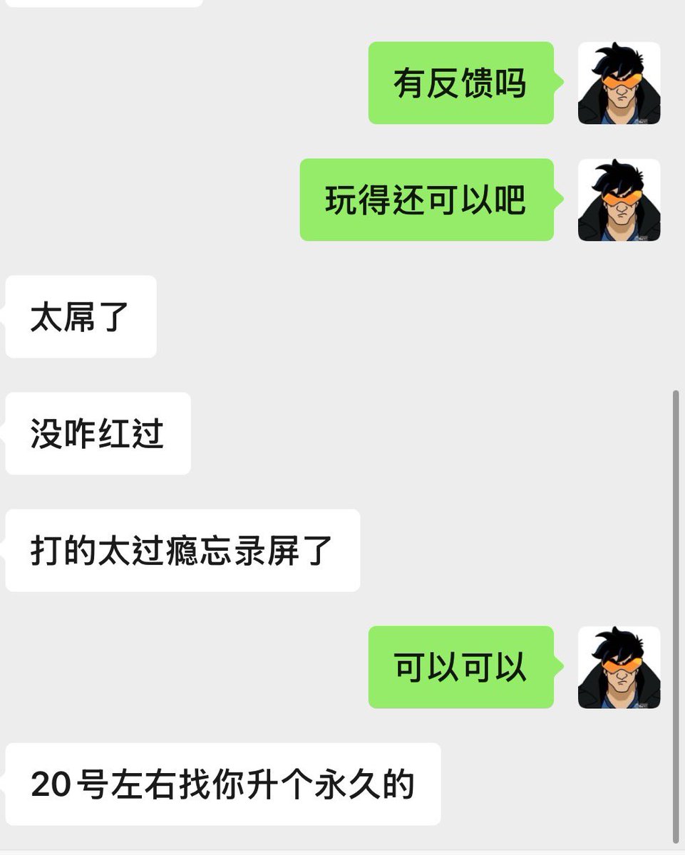 无畏契约/瓦罗兰Rise单机硬件外设定制辅助valorantcheat tweet media