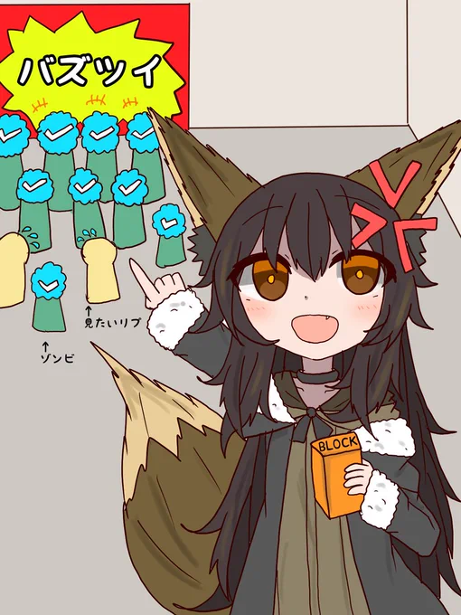 再度増えてるらしいので再掲