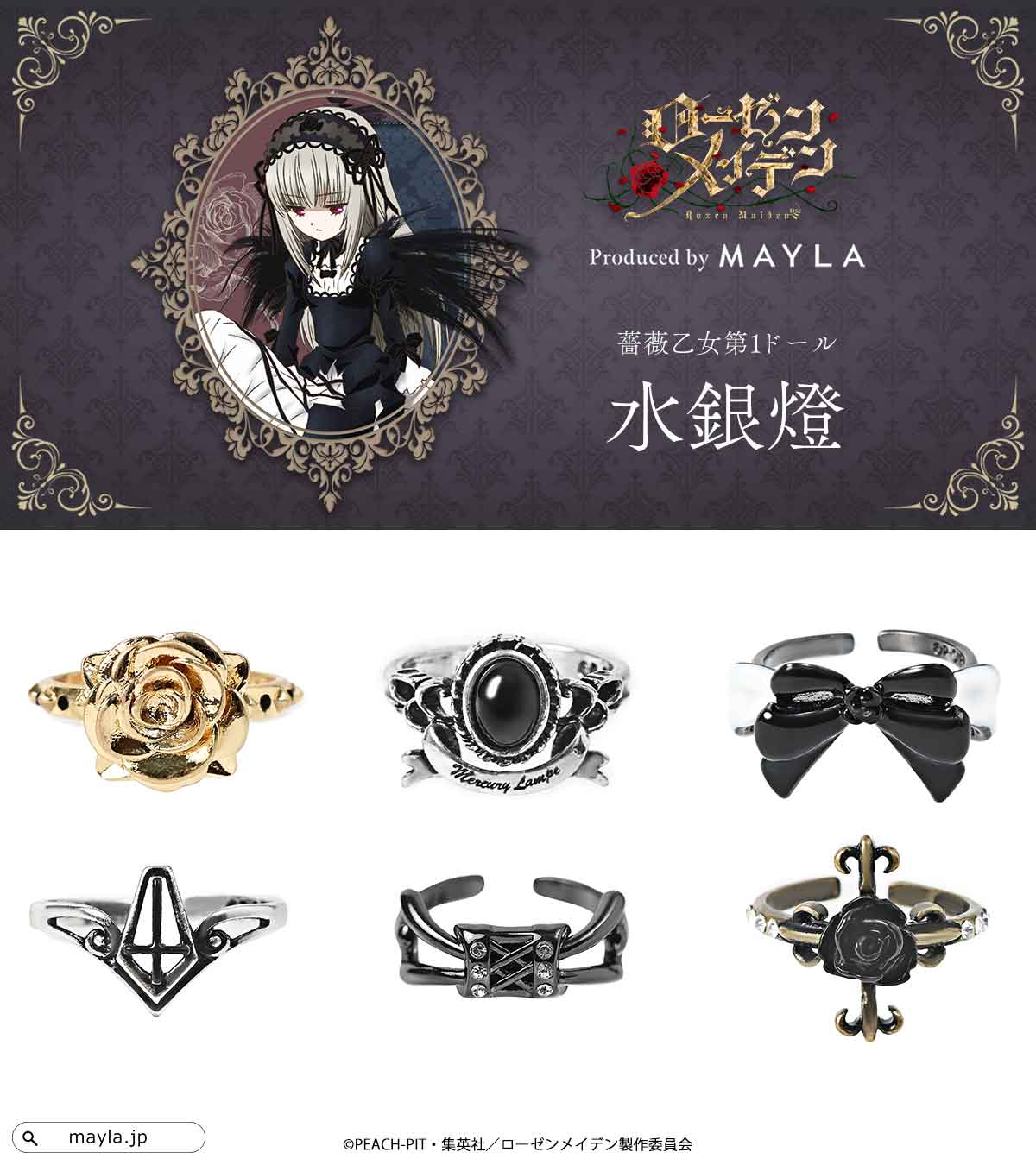 MAYLA on X: 