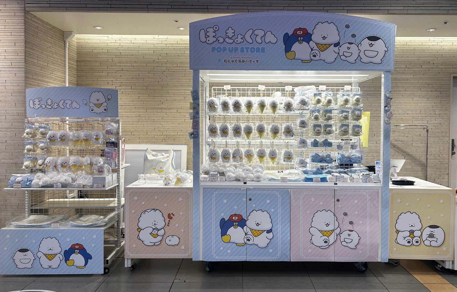キャラクターグッズまとめ売り 公式】東京キャラクターストリート on X: