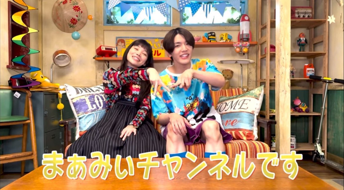 古着屋の匂いがしそうな部屋