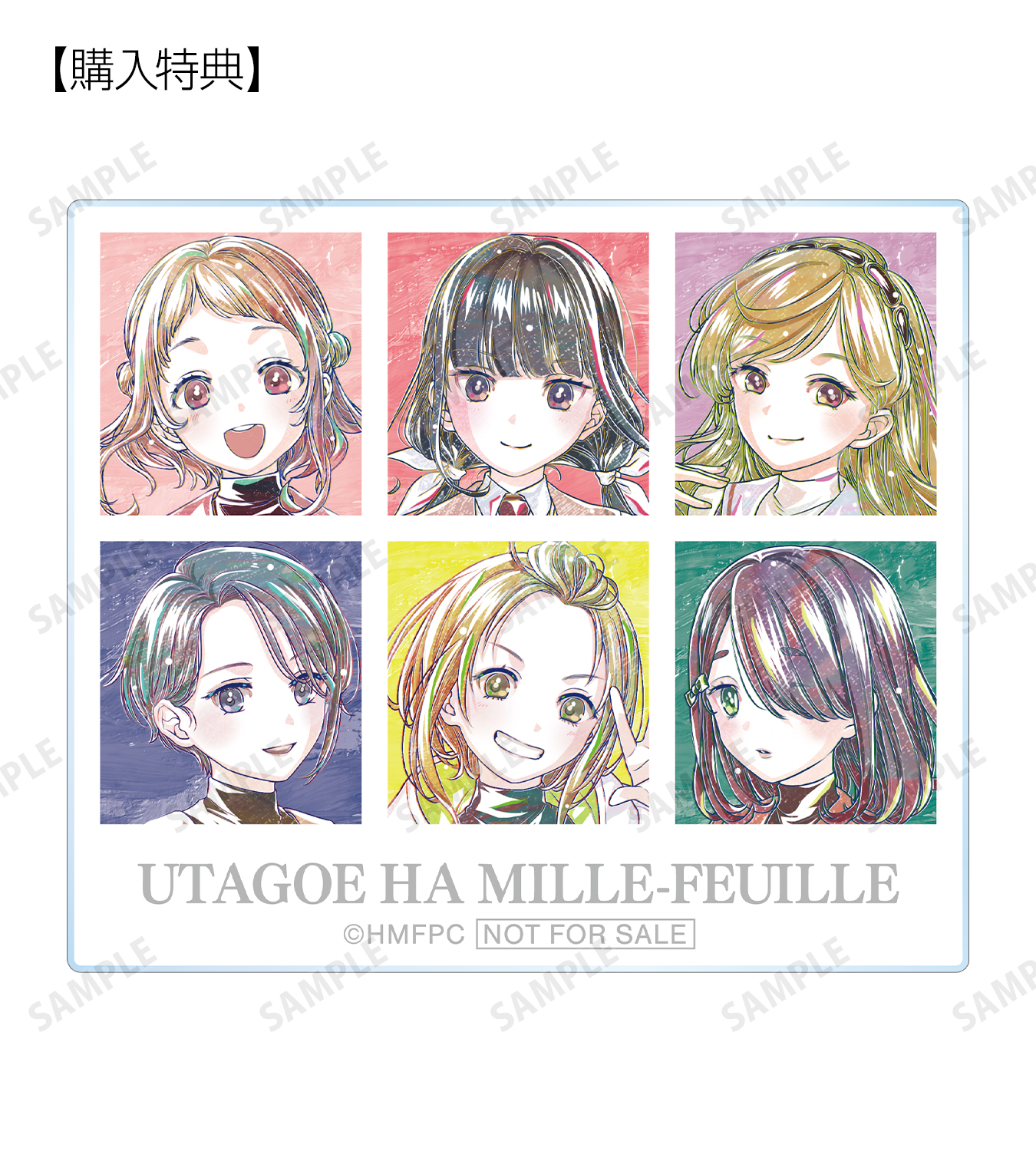【新品未開封非売品】Happy Christmas イズミヤ オムニバス 414w9BBrSuL._UF350,350_QL50_.jpg