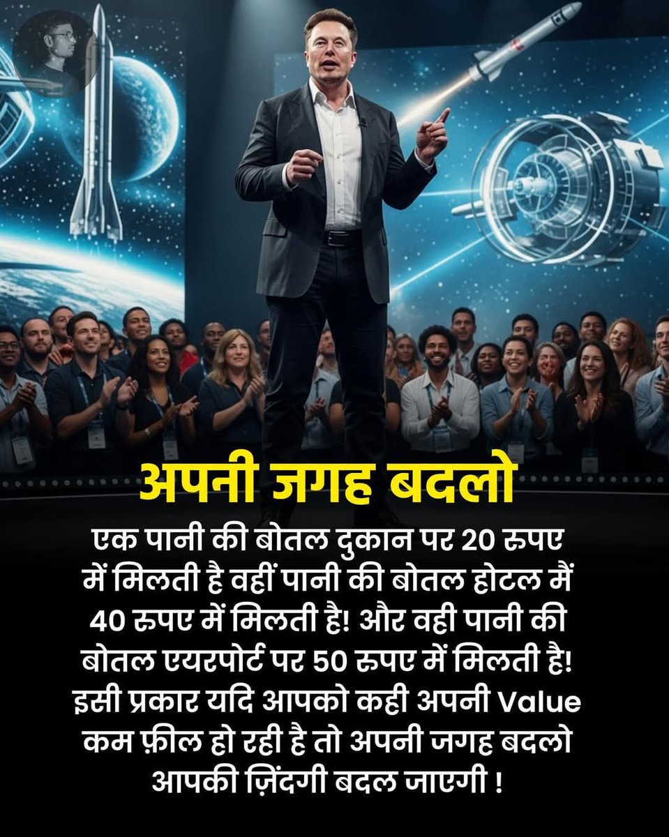 Good morning all members 🌅 

Jay shree Ram 👏

Jay shree Krishna 🙏