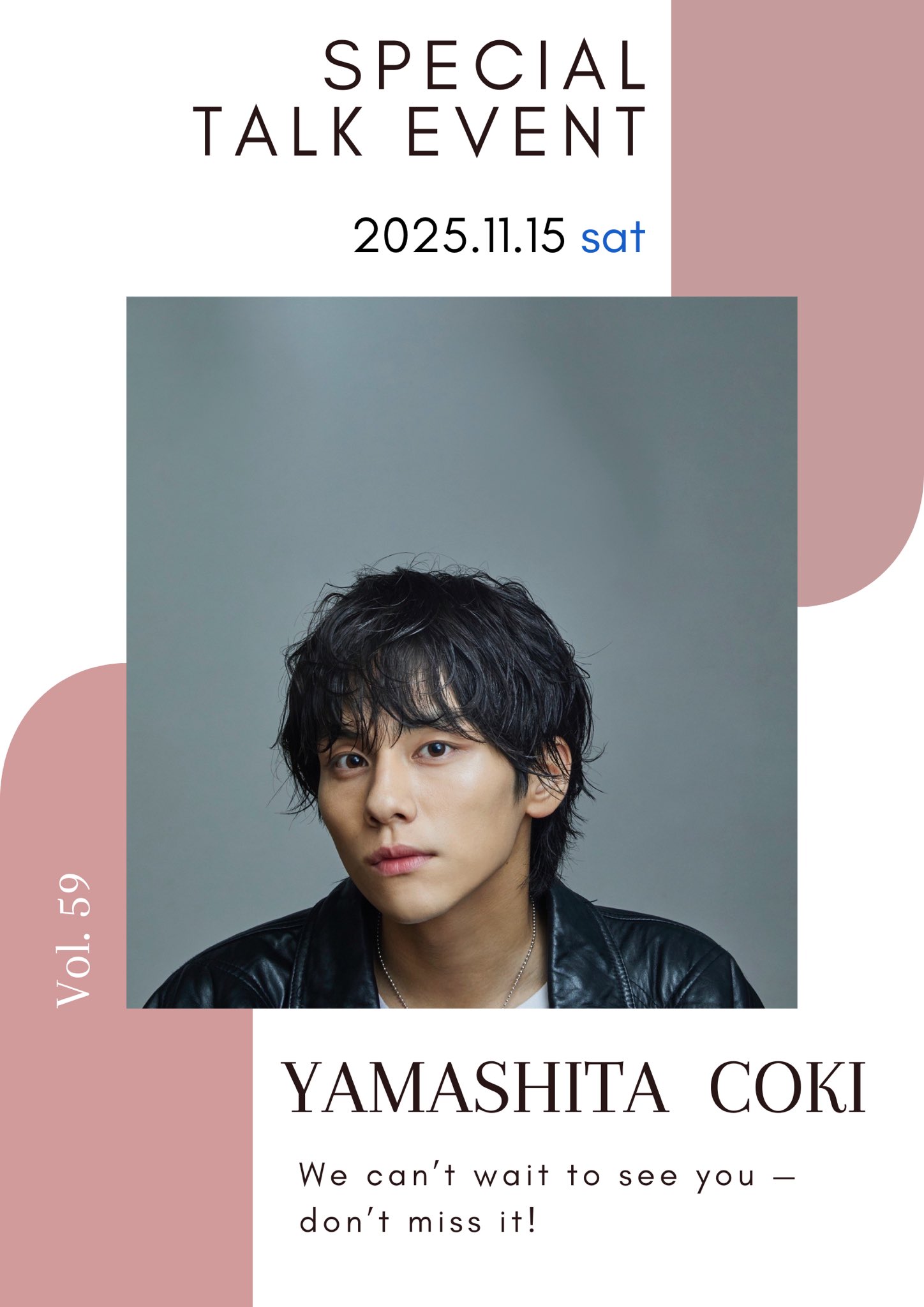 山下幸輝official (@qpitdef) / X