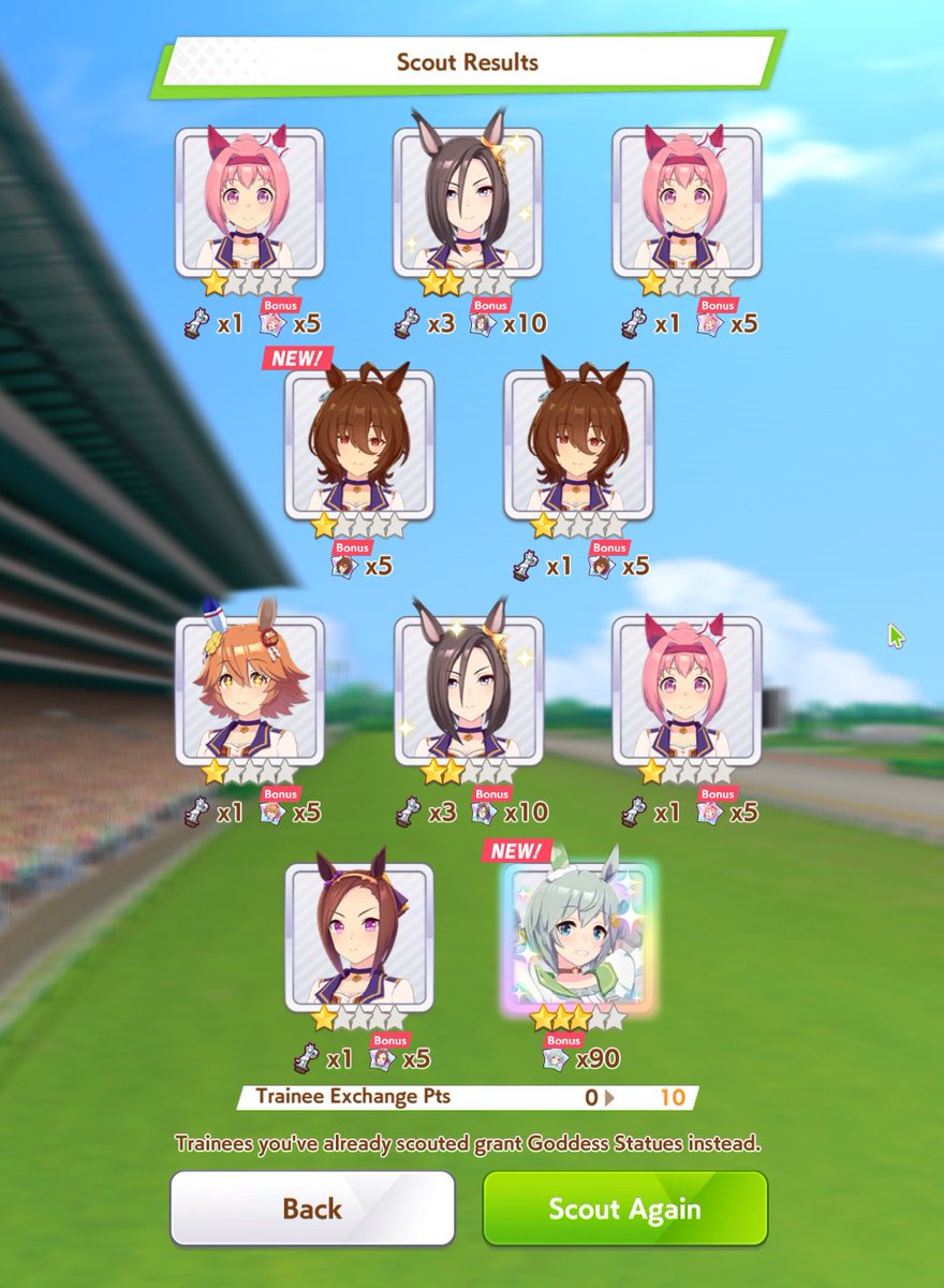 My account is blessed🥹the first 10-pull! Welcome home Unsu!! It's time to go fishing!! #umamusumeprettyderby #umamusume #SeiunSky