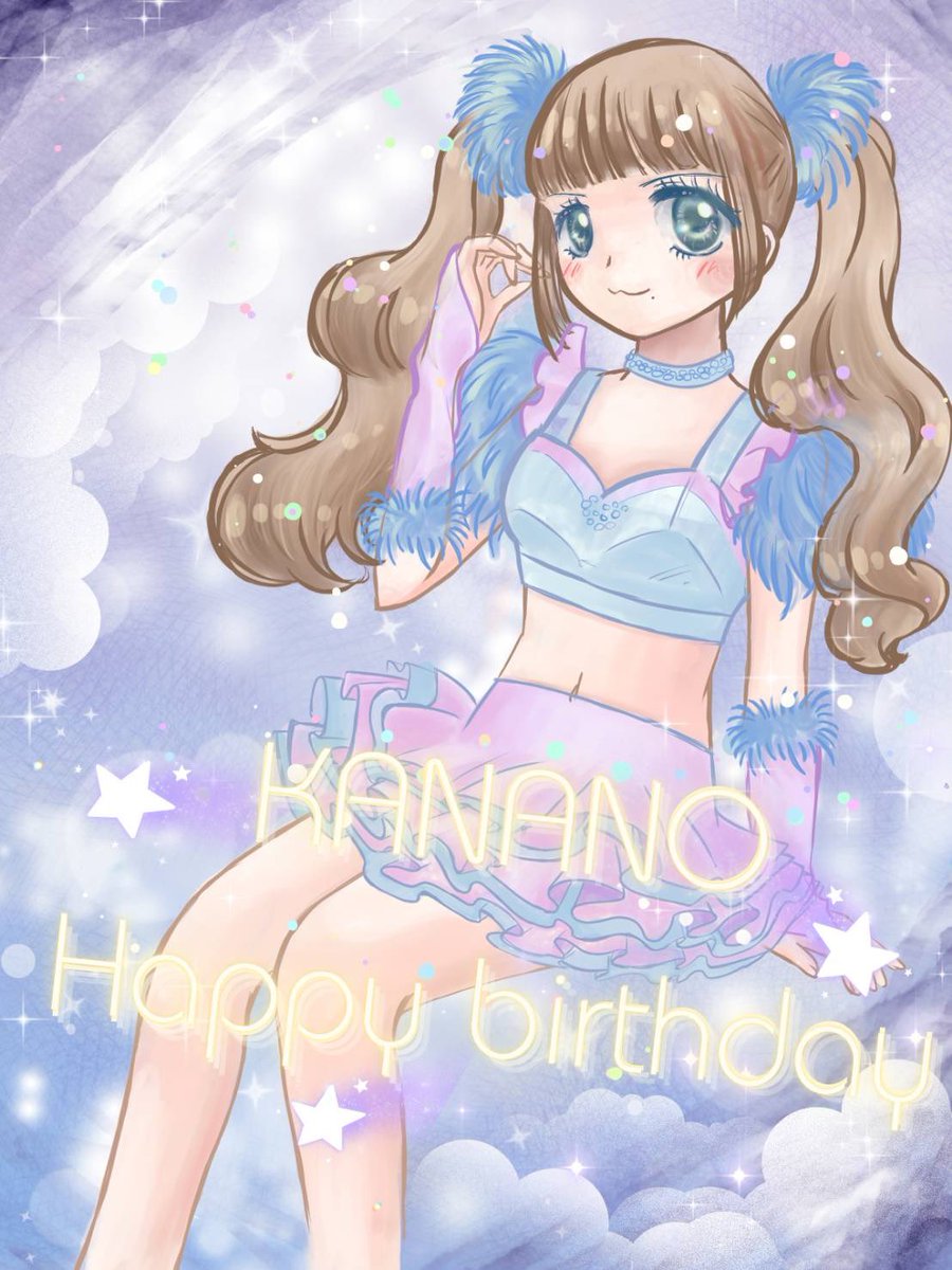 CV_KananoBirth's tweet photo. 🎀✨ Hᴀᴘᴘʏ Bɪʀᴛʜᴅᴀʏ ✨🎀 

🦋𝒮𝑒𝓃𝓇𝒾𝓉𝓈𝓊 𝒦𝒶𝓃𝒶𝓃𝑜🦋ғᴀɴ ᴀʀᴛ

🎂✨ 誕生日当日！ ✨🎂

🎨さやむ様（@38femme ）

#戦慄かなの #HAPPYKANANODAY
#戦慄かなの生誕祭2025
#戦慄かなの最後の生誕祭
#fabulousbitchforever https://t.co/4M9ictAJ8j