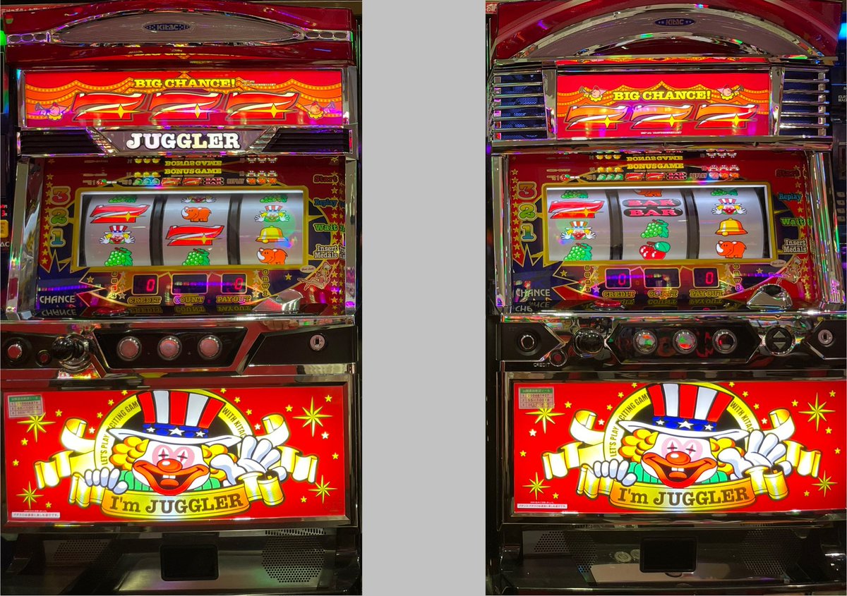 Sアイムジャグラー - Search / X