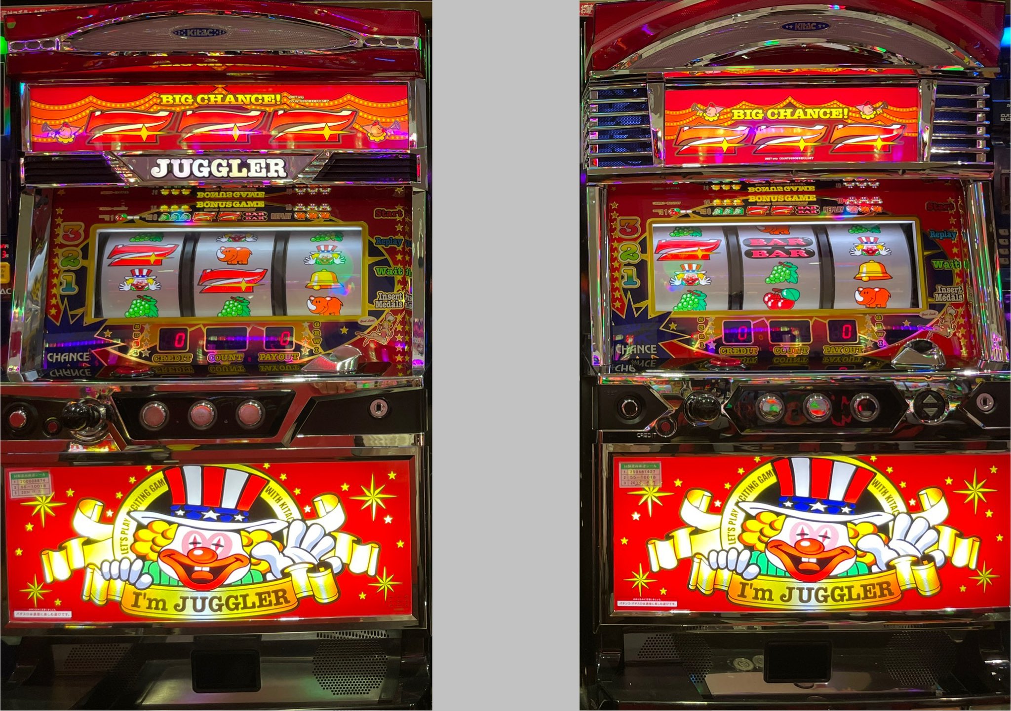 Sアイムジャグラー - Search / X