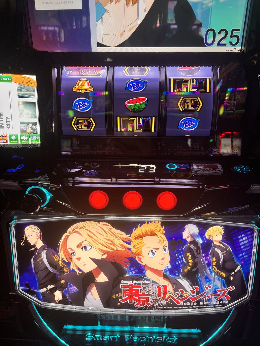 対戦よろしくお願いします