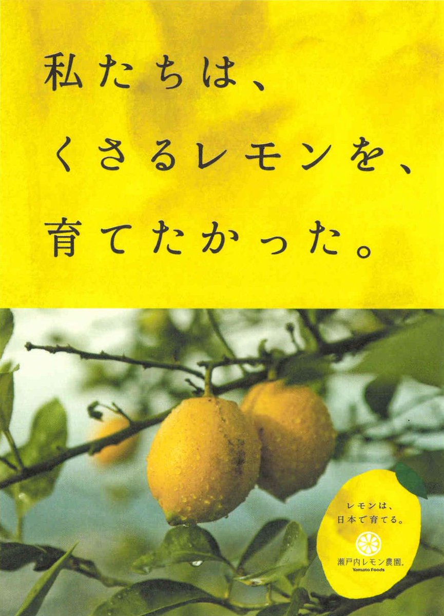佐々木圭一@『伝え方が9割』256万部 (@keiichisasaki) / X