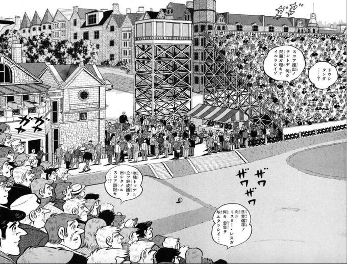 【嫌な人から忠告されて不快感を覚えても、感情的になるのを我慢し、冷静に考えて判断することがリスクを回避する上で大事だという話。(2/8)】 