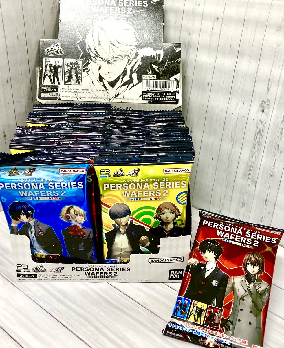 animatetenjin's tweet image. 🌟#ペルソナ🌟

『ペルソナシリーズ ウエハース2 
～P3R&amp;amp;P4G&amp;amp;P5R～』

本日9/8(月)入荷いたしました‼
ご予約のお引き取りも可能です✨

#P3R #P4A #P5R #アニ天神入荷