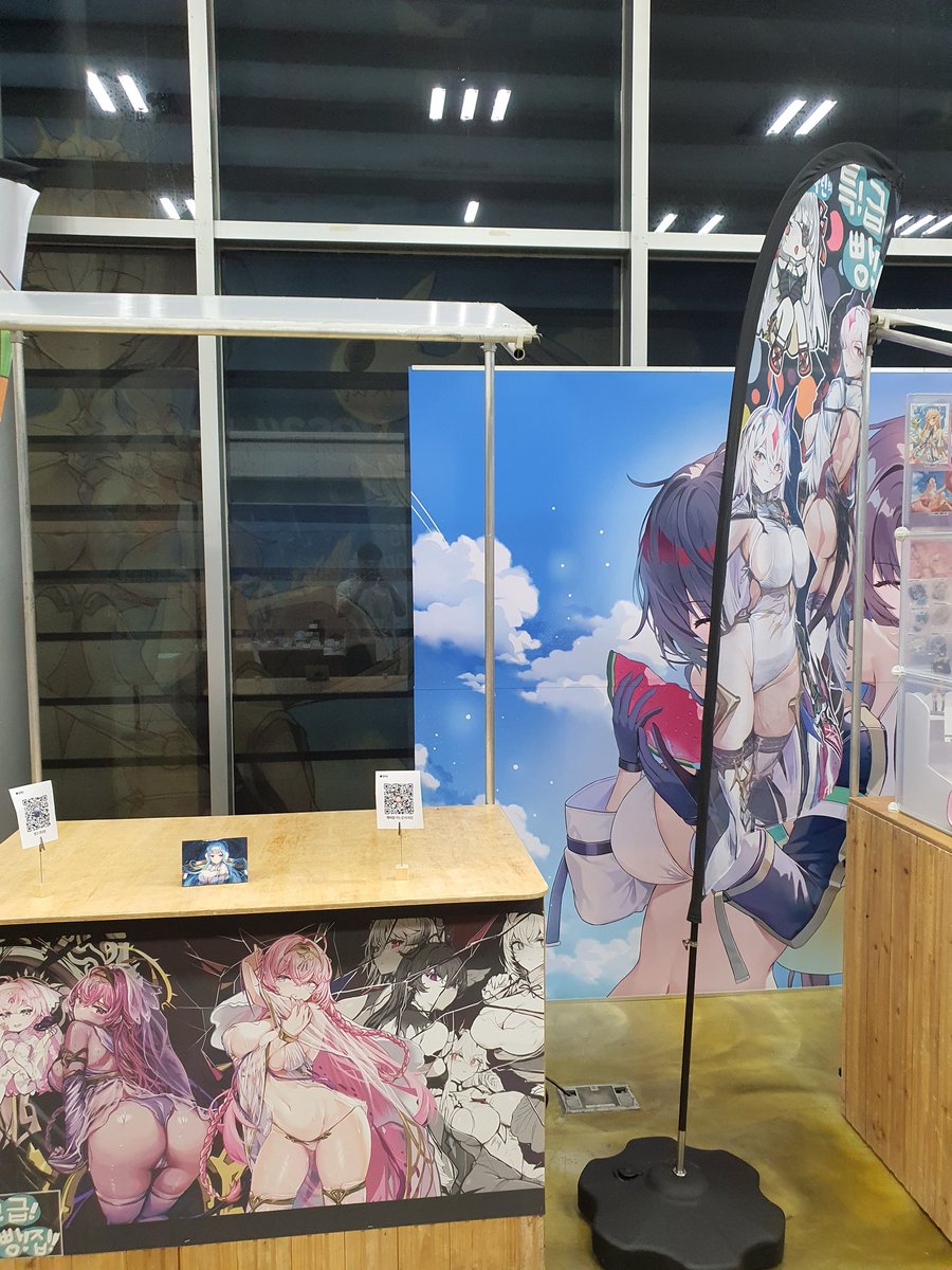 바빠서 사진도못찍었네 에픽 잘됬으면좋겠어