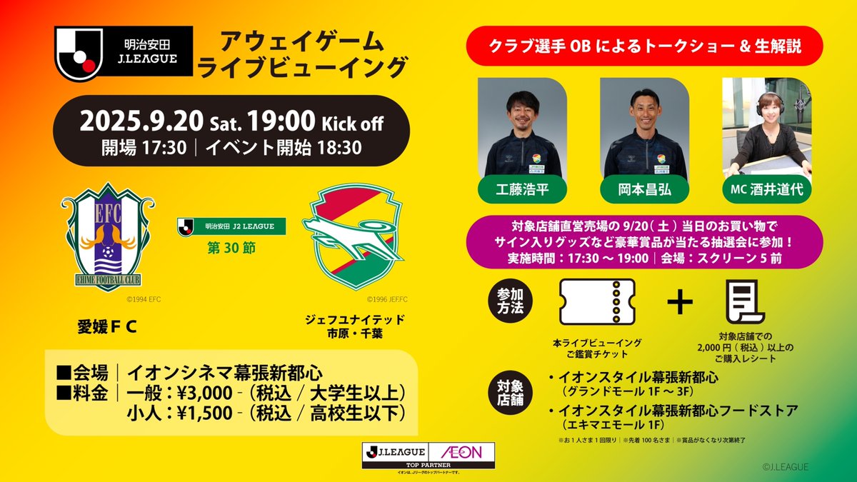 岡本昌弘 (@Okamotoguppy) / Posts / X