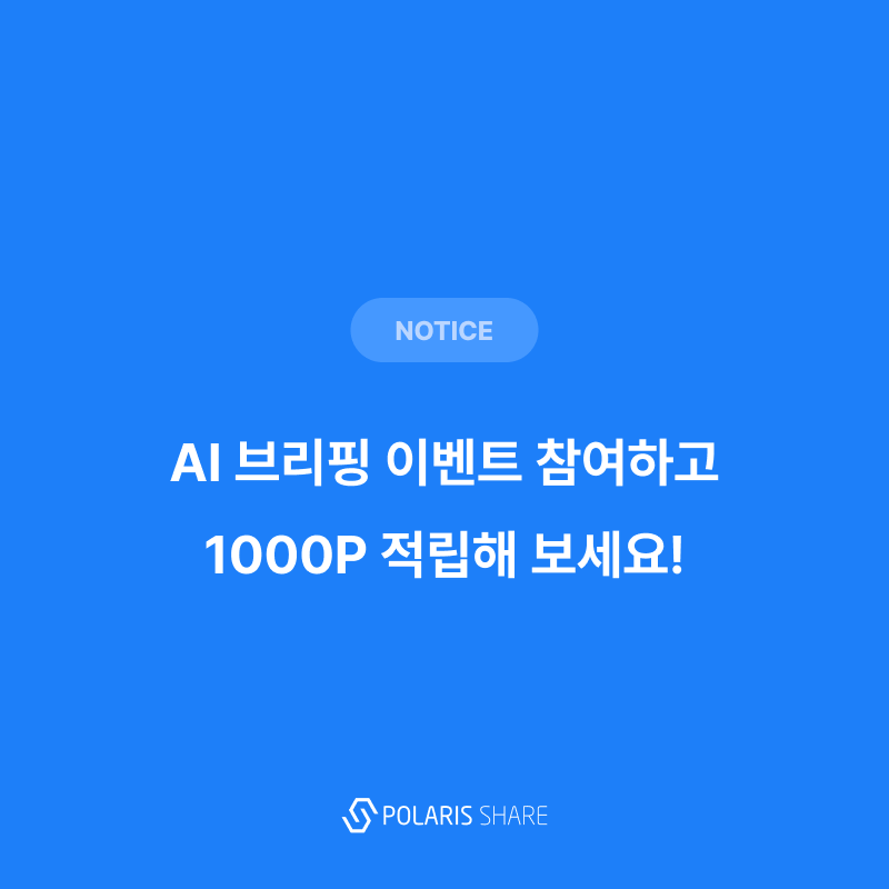 Polaris Share tweet media
