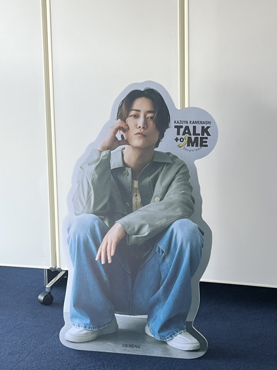 hyphen_R_K's tweet photo. 亀ちゃんのファンミ行ってきた🐢
久しぶりに会えて歌声が聞けて笑顔が見れて幸せすぎた💕
めっちゃサービス精神旺盛だった✨
これからどうやったら楽しことできるかたくさん考えてくれてるのが伝わ���てきてこれからも共に歩んでいきたいと思わせてくれました😊
#TALKtoME #亀梨和也ファンミーティング https://t.co/x7DF0GtELZ