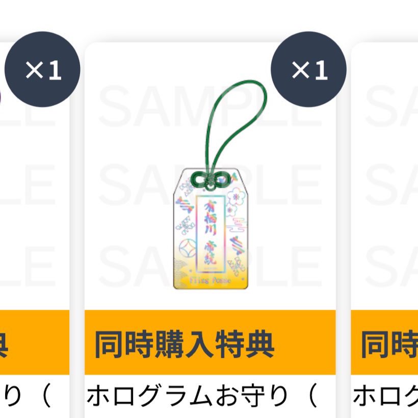 つな🍫 tweet media
