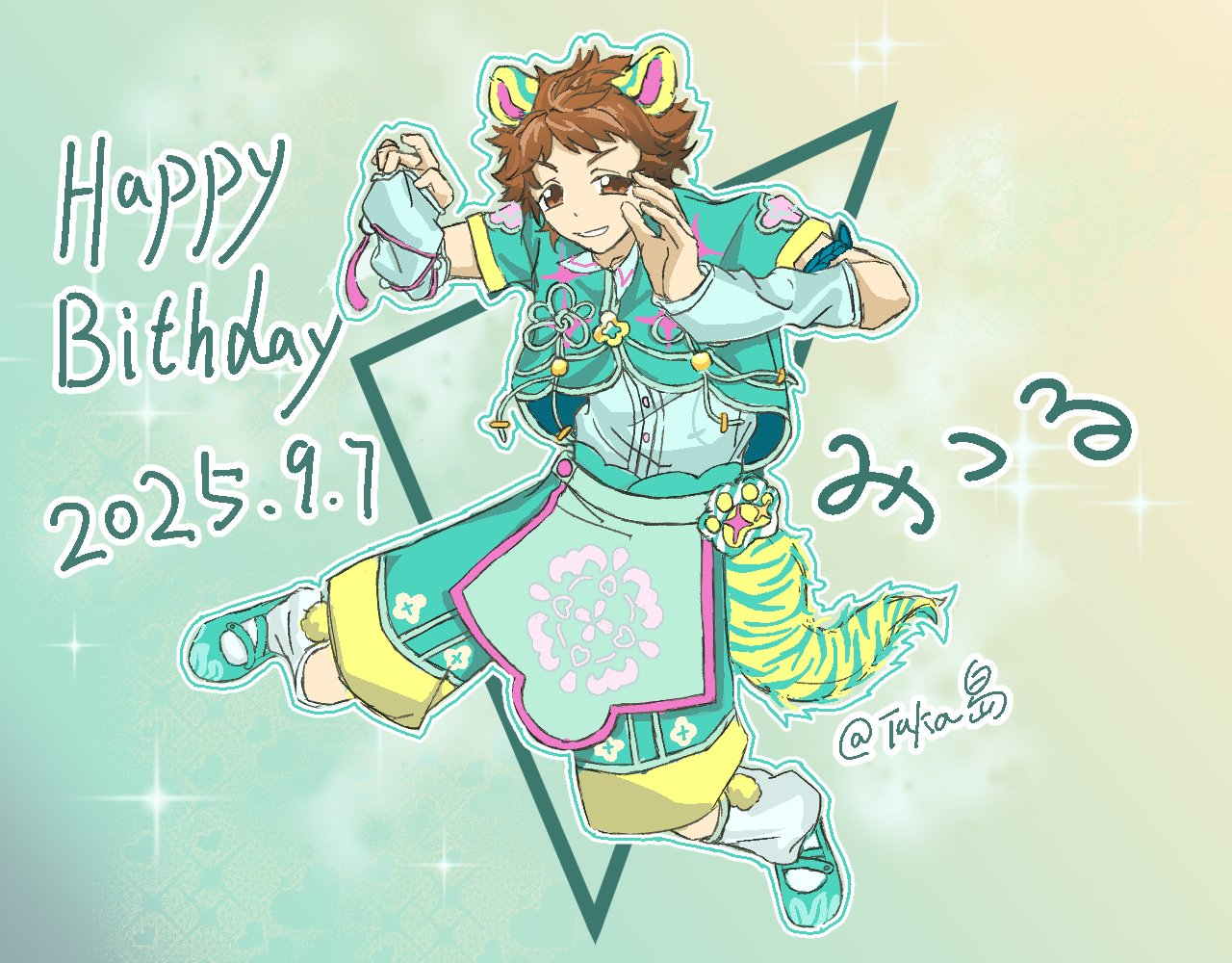 まことページ まこと🌱 (@makoto_0907_01) / X