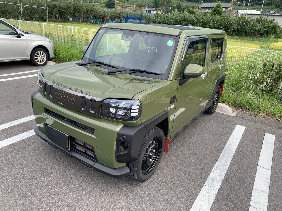 Negi_TAFT's tweet photo. メッキデビュー

充電器も着けました https://t.co/IEDlG0OFJD