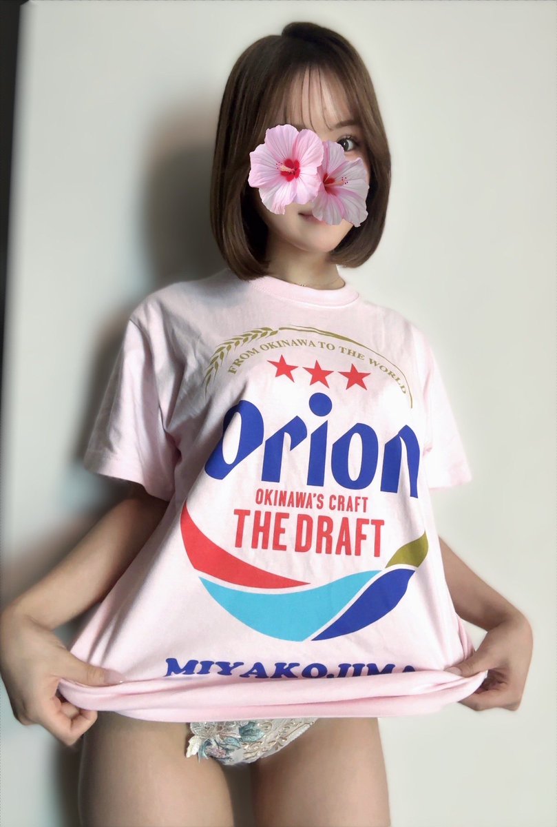 おはようございます- ̗̀ ☺︎  ̖́-

昨日本指名様に頂いたオリオン👚
ピンク色ずーっと欲しいなと思ってて
この色頂いた時は嬉しすぎてびっくり😳

沖縄大好きやから
私も行きたくなりました🌺ありがとう♡

今日は伝えそびれましたが完売させて
頂いてます🙏🏻
今日もよろしくお願いします✨