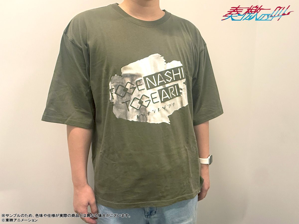 ガールズバンドクライ 日本武道館LIVE Tシャツ 事前通販限定Ver. ガールズバンドクライ LIVE in 日本武道館 ビッグシルエットT