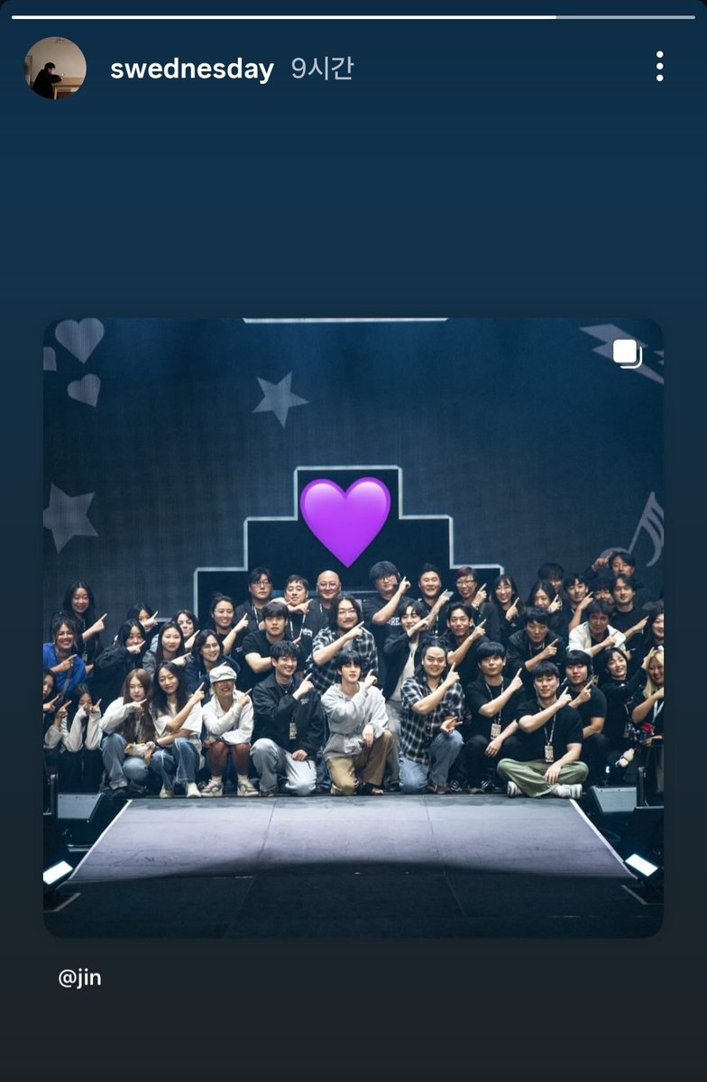 DreamBulletPf's tweet image. 진밴드 
진크루들도 석지니가 런석진투어 그리우실듯

THANK YOU RUNSEOKJINepTOUR
RUN WITH JIN FOREVER
#행복했다_런석진투어_수고했어_김석진
#김석진의_도전은_계속됩니다
#방탄소년단진 #JIN