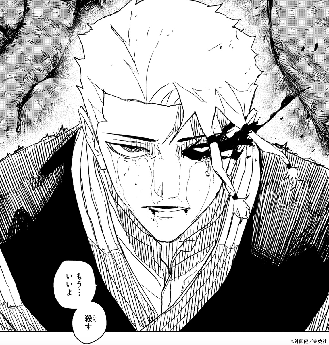 カグラバチ キャラクター紹介】 漣 伯理 / Hakuri Sazanami 漣家当主