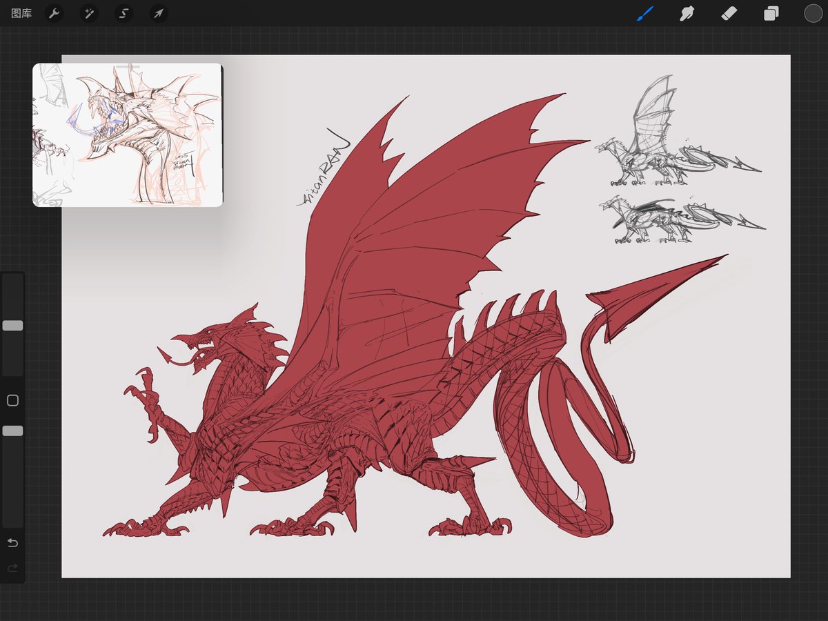 Checking  the silhouette before rendering