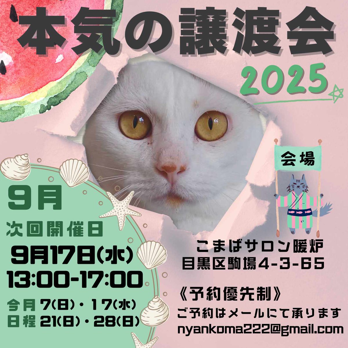 ジャスミン様 リクエスト 4点 まとめ商品 みんご様 リクエスト 4点 まとめ商品 かーみん様 リクエスト 2点