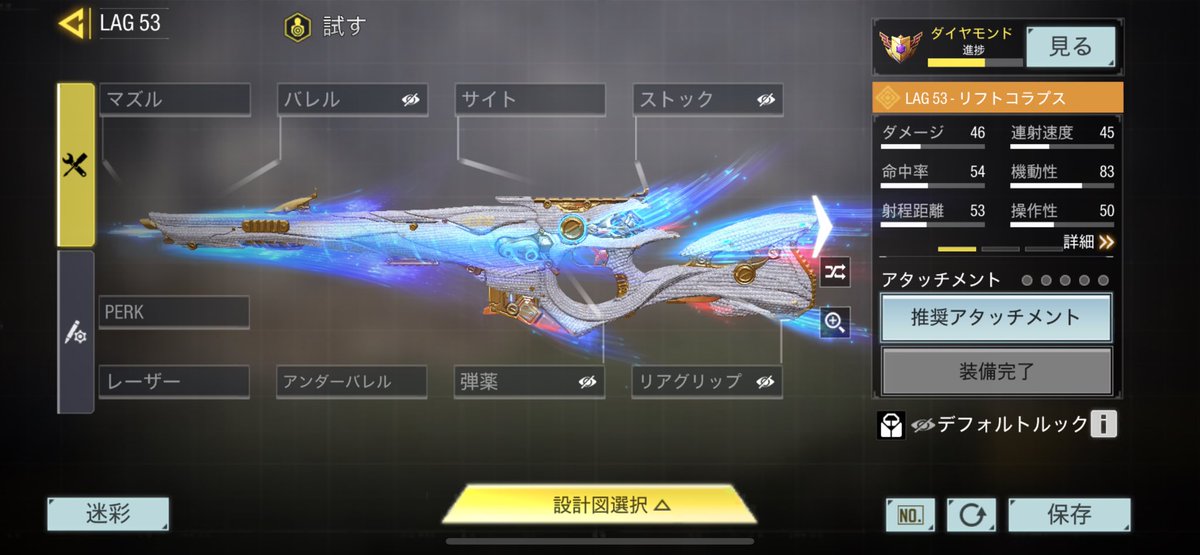 LCcodm's tweet image. 💎完

次はRAMちゃんか