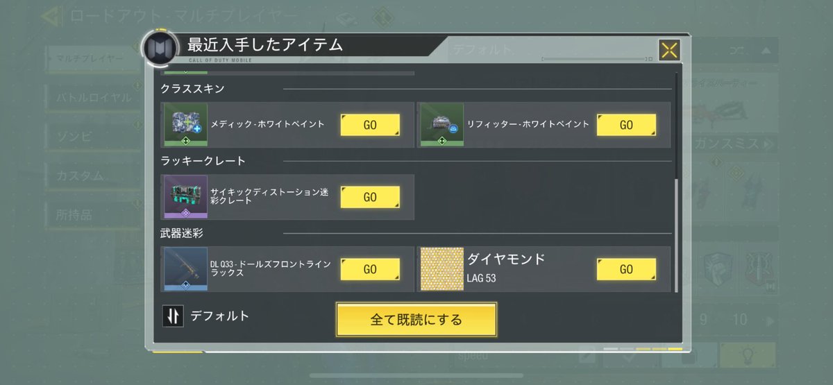 LCcodm's tweet image. 💎完

次はRAMちゃんか