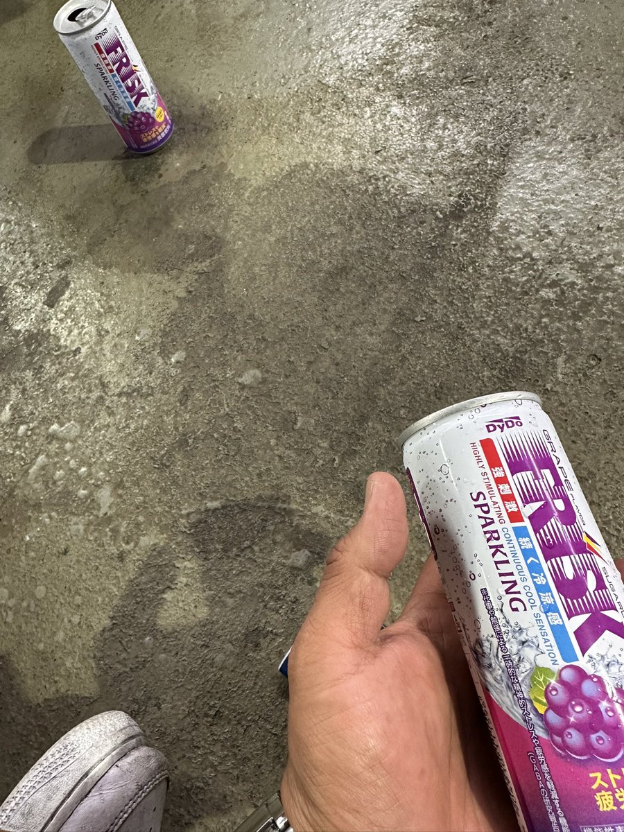 naoto0630's tweet photo. いまどうしてる?
いやだから、フリスク
@dydo
#dydo
#ダイドー
#フリスク
#フリスクスパークリング
#random5 https://t.co/7ZXSdLmHzc