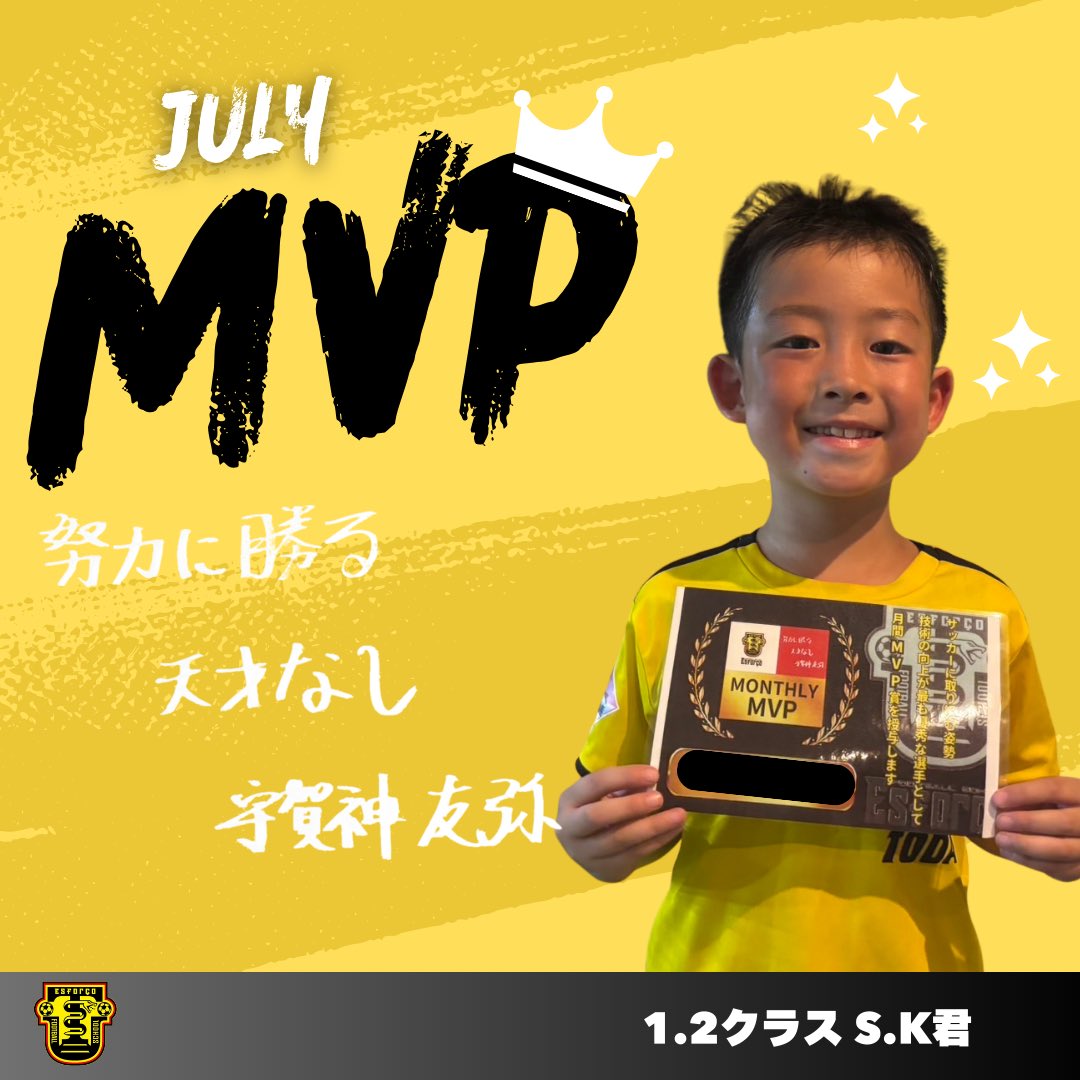 宇賀神友弥 (@ugadybarikata3) / Posts / X